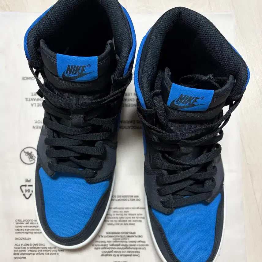 [BUNJANG] Nike Air Jordan 1 AJKO High OG Sport Blue (285mm) / 상태좋음)나이키에어조던1.한정판.조던.에어조던AJKO.조던하이.285