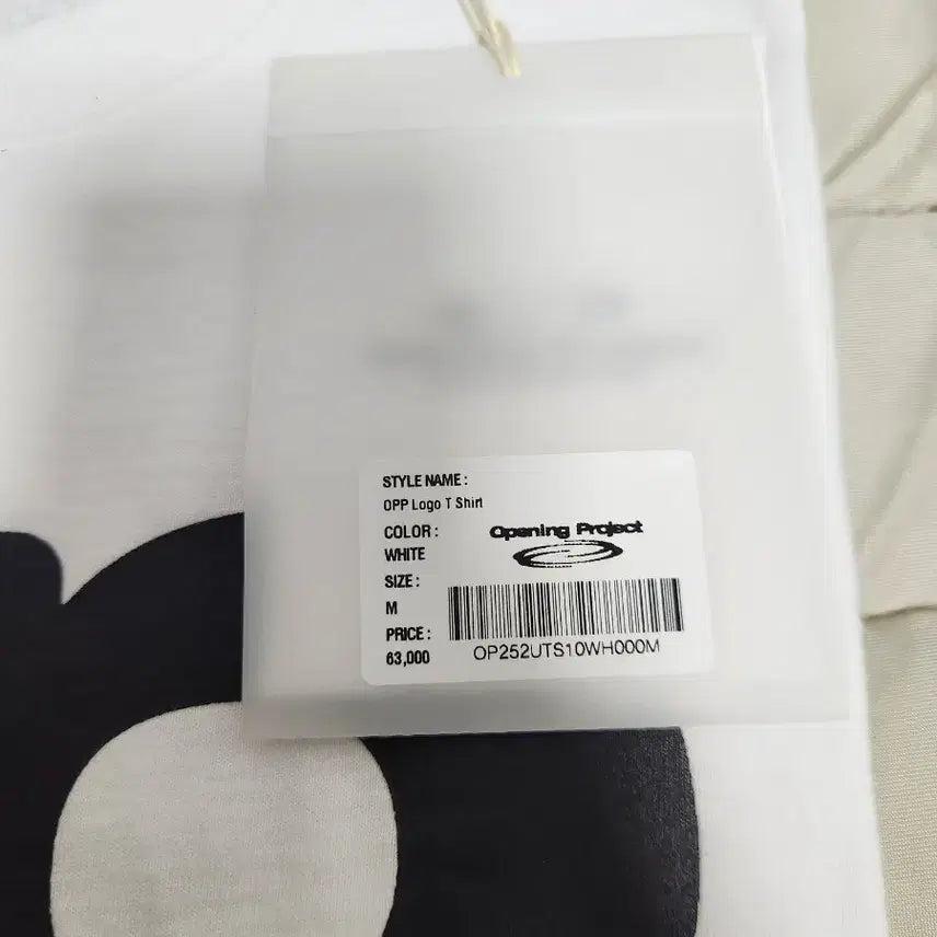 [BUNJANG] Opening Project OPP Logo Short Sleeve T-Shirt - White, Size M / [미착용&amp;새제품/반택무] 정품 오프닝프로젝트 OPP로고 반팔티 M