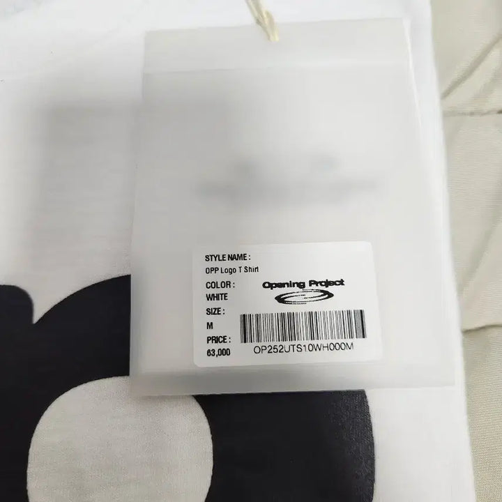 [BUNJANG] Opening Project OPP Logo Short Sleeve T-Shirt - White, Size M / [미착용&amp;새제품/반택무] 정품 오프닝프로젝트 OPP로고 반팔티 M