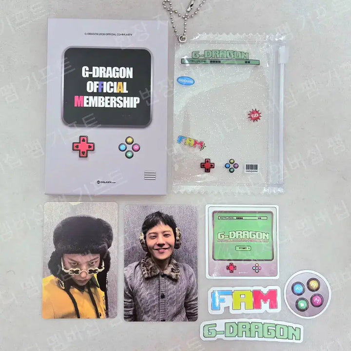 [BUNJANG] G-Dragon 2026 Membership Fan Gift (Excluding Membership Card) / [무배] 지드래곤 2026 멤버십 팸 기프트