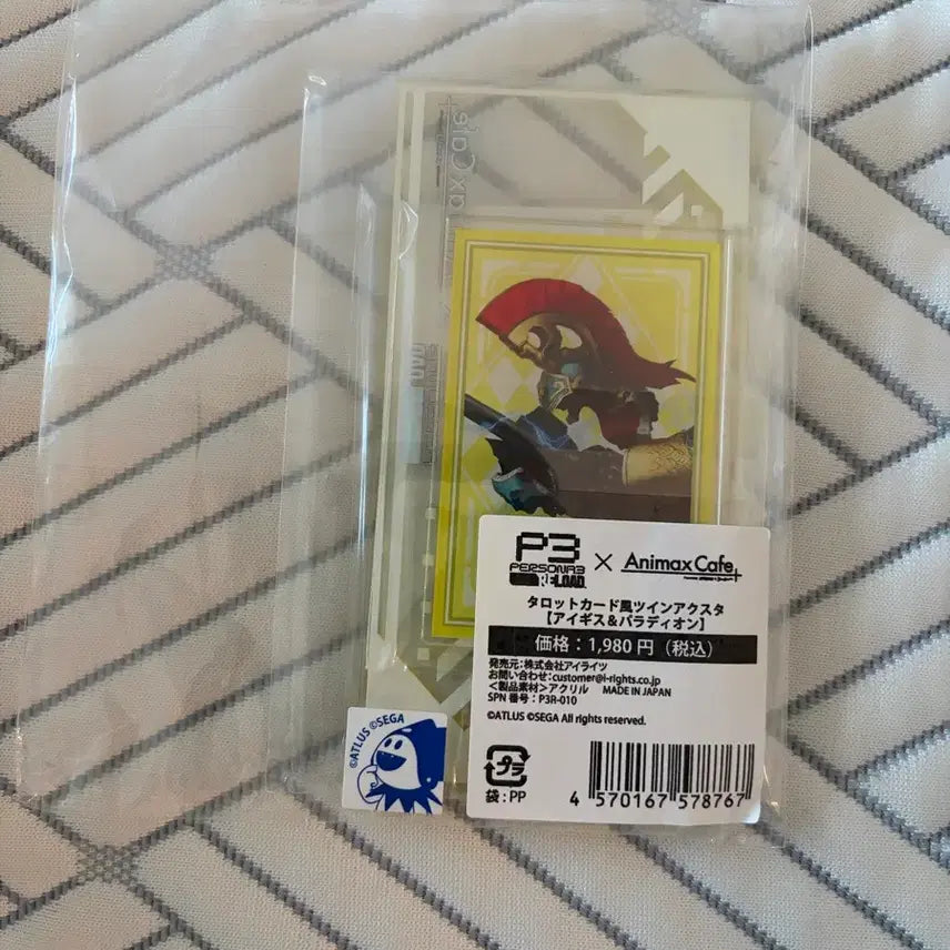 [BUNJANG] Persona 3 Aegis Acrylic Stand / 애니맥스 카페 페르소나 3 아이기스 아크릴 스탠드