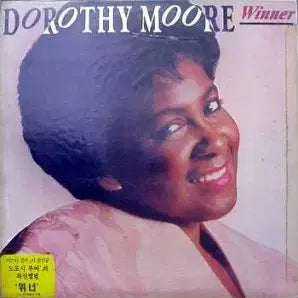 [BUNJANG] Dorothy Moore Winner Vinyl Record / DOROTHY MOORE (WINNER)