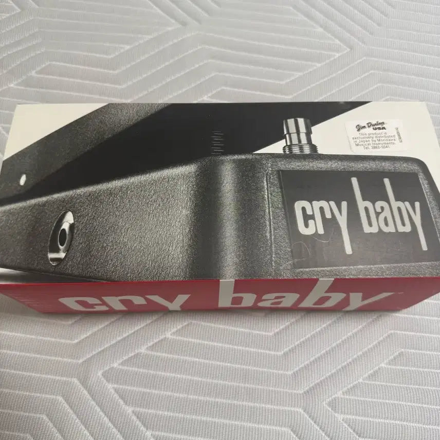 [BUNJANG] Dunlop Cry Baby GCB-95 Wah Pedal / 단순개봉 미사용 dunlop cry baby gcb-95
