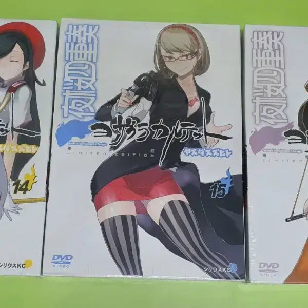 [BUNJANG] Yozakura Quartet: Hana no Uta Blu-ray &amp; DVD Set / [미개봉] 벚꽃사중주 꽃의 노래 Blu-ray, DVD 세트