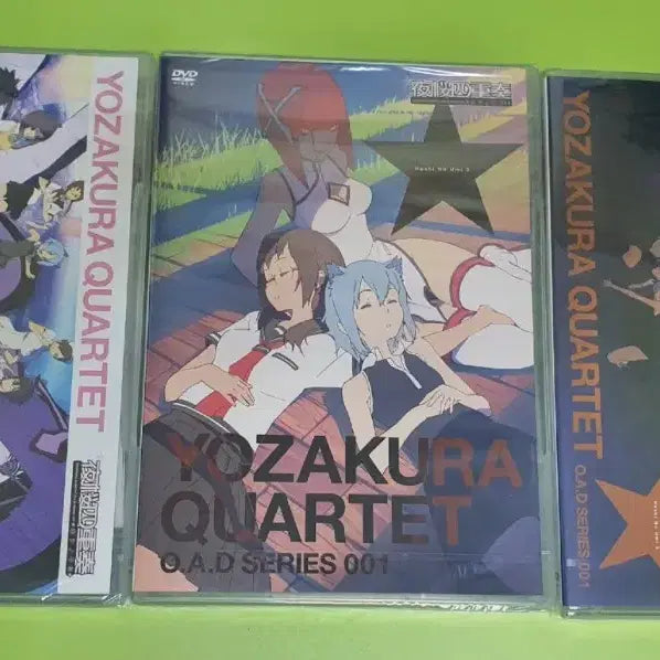 [BUNJANG] Yozakura Quartet: Hana no Uta Blu-ray &amp; DVD Set / [미개봉] 벚꽃사중주 꽃의 노래 Blu-ray, DVD 세트