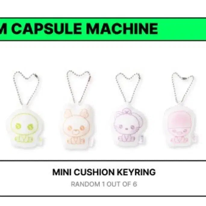 [BUNJANG] RIIZE Popup Random Cushion Keyring Sohee / 라이즈 팝업 랜덤 쿠션키링 똘병 소희