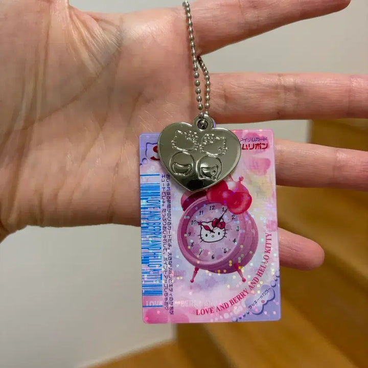[BUNJANG] Sanrio Oshare Majo Love and Berry Keyring / 산리오 오샤레 마녀 러브앤베리 키링