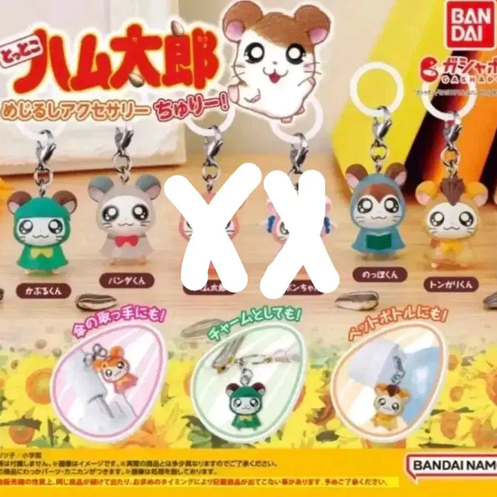 [BUNJANG] Hamtaro Mejirushi Gacha Series 3 (Sealed) - 4 Piece Bundle / 미개봉)방가방가 햄토리 메지루시 가챠 3탄 4개일괄