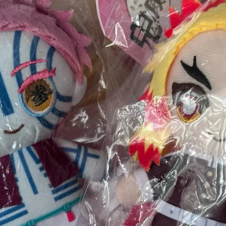 [BUNJANG] Demon Slayer Akaza &amp; Rengoku Chibi Nui Bundle Set / 귀칼 아카자 렌고쿠 치비누이 일괄