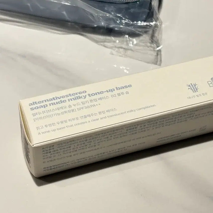 [BUNJANG] Alternative Stereo Tone-up Base 02 Blue Soap + Soap Pouch / 얼터너티브스테레오 톤업베이스 02블루솝 + 솝 파우치