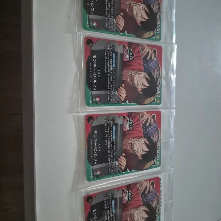 [BUNJANG] One Piece Ichiban Kuji Promo Luffy Bundle Set (Sealed) / 일판)루피 이치방 쿠지 프로모 미개봉 일괄