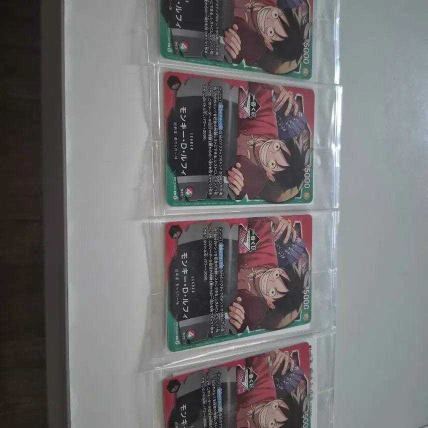 [BUNJANG] One Piece Ichiban Kuji Promo Luffy Bundle Set (Sealed) / 일판)루피 이치방 쿠지 프로모 미개봉 일괄