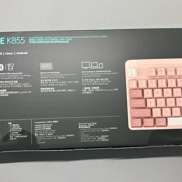 [BUNJANG] Logitech Signature K855 Wireless Mechanical Keyboard Tactile Switches Rose Pink / (미개봉 택포)로지텍 시그니처 K855 무선 키보드 적축 로즈핑크