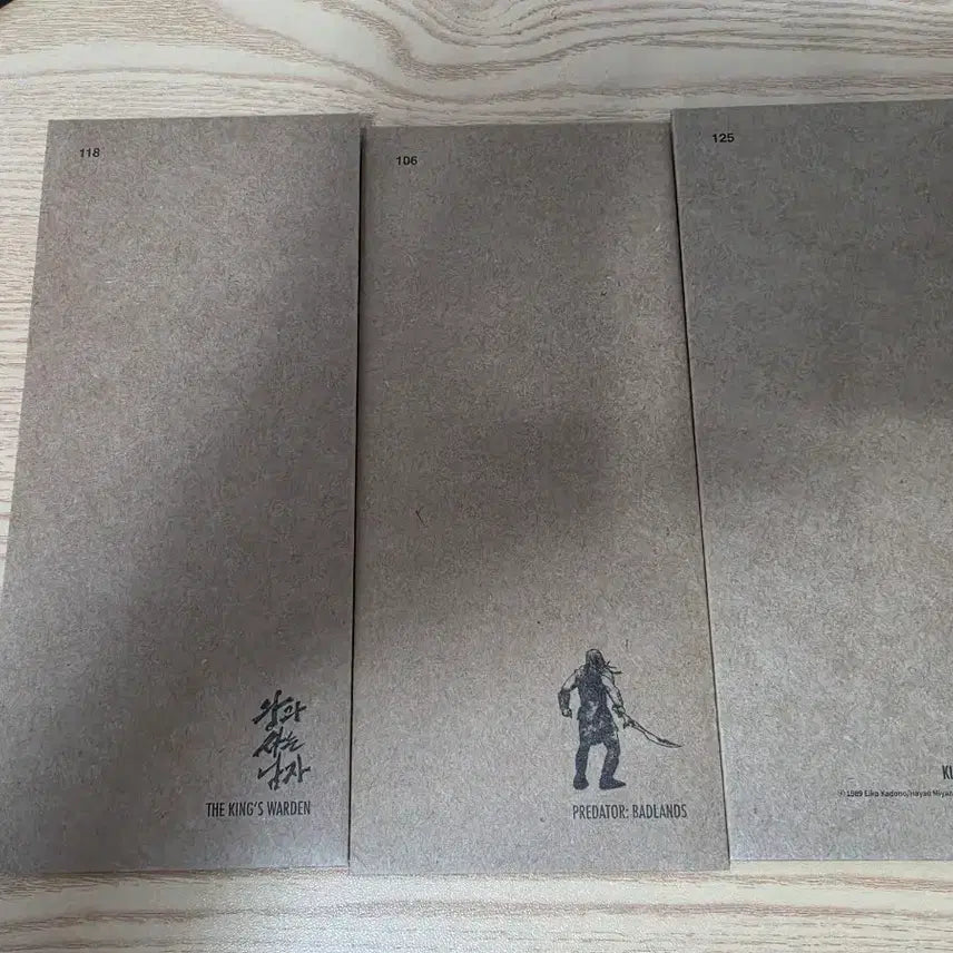 [BUNJANG] The Man Living with the King TTT Set / 왕과 사는 남자 ttt