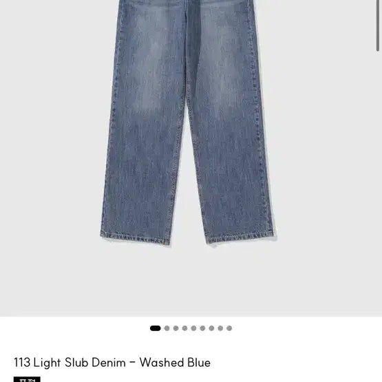 [BUNJANG] My Library 113 Pants / 마이라이브러리 113 바지