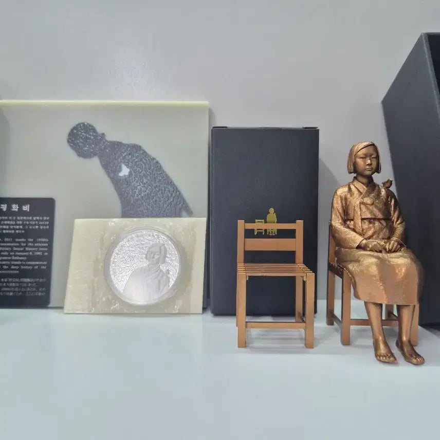 [BUNJANG] 2017 Peace Monument Silver Coin Set Full Configuration / 2017년 평화의 소녀상 은화 세트 풀구성