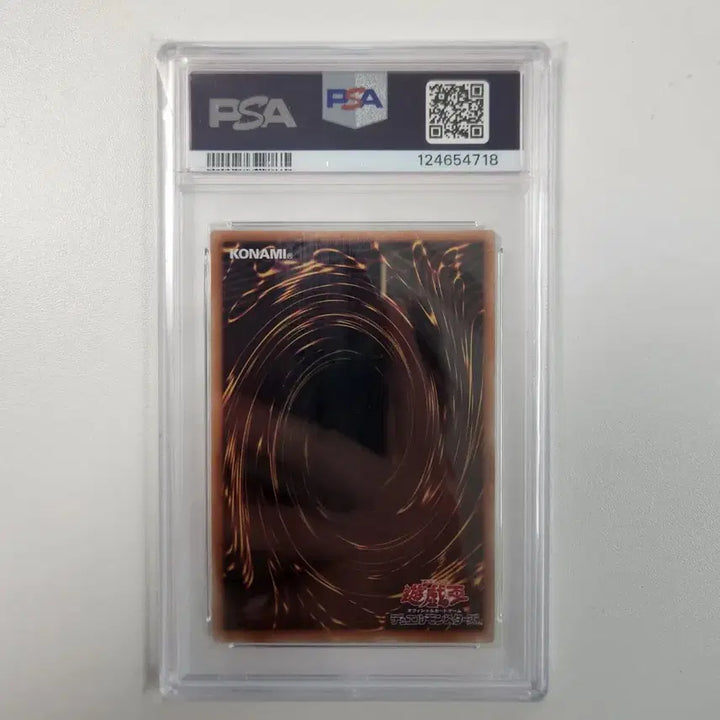 [SOLD OUT] 유희왕카드 붉은 눈의 흑룡 25주년 PSA10