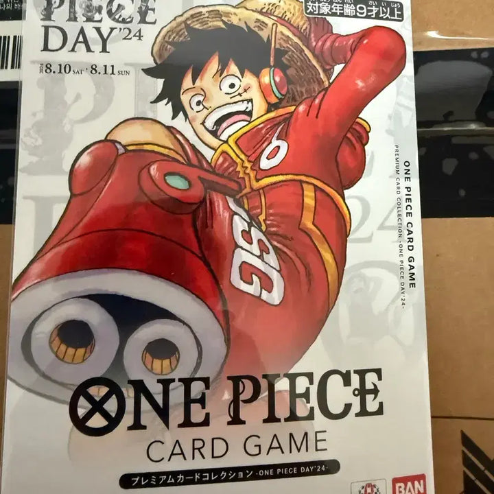 [BUNJANG] One Piece Day 2024 Promo Card / 원피스카드 원피스데이24 프로모