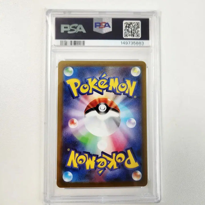 [BUNJANG] Pokemon Mimosa SAR PSA 10 / 포켓몬카드 미모사 SAR PSA10