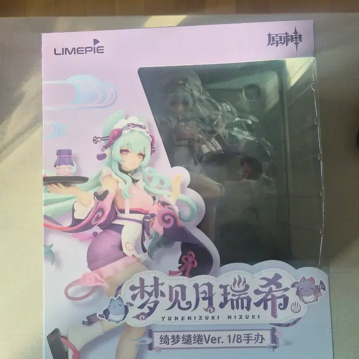 [BUNJANG] Genshin Yume Mizuki 1/8 Scale Figure / 원신 유메미즈키