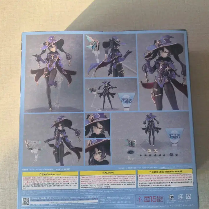 [BUNJANG] Genshin Impact Mona Figma Good Smile Company Figure / 원신 피그마 굿스마일 피규어 모나