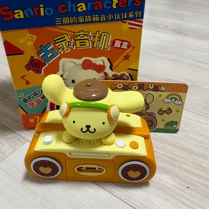 [BUNJANG] Sanrio Pompompurin Voice Recorder / 산리오 폼푸라디오(녹음기능)