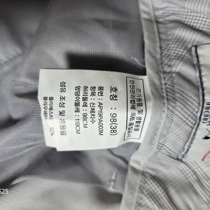 [BUNJANG] Arnold Palmer Check Pattern Golf Pants / 아놀드파마 체크 패턴 골프 바지 38(98)