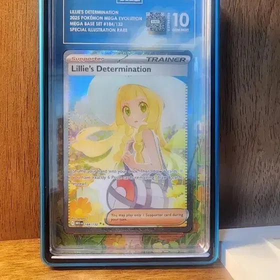 [BUNJANG] Pokemon Card Lily&