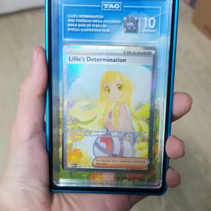 [BUNJANG] Pokemon Card Lily&