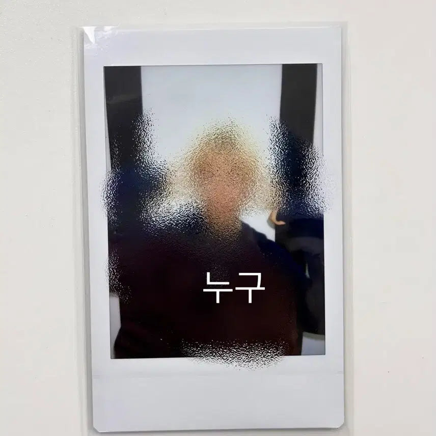 [BUNJANG] XLOV Hyun Signed Polaroid / 엑스러브 XLOV 현 HYUN 싸인 폴라로이드 싸폴 signed pola