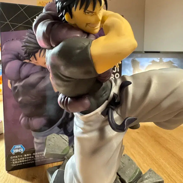 [BUNJANG] Toji Luminasta Figure / 토우지 루미나스타 피규어