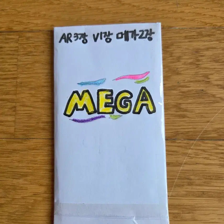 [BUNJANG] Pokemon Card Custom Pack / 포켓몬카드 수제펙