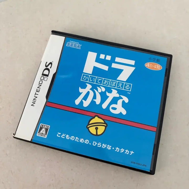 [BUNJANG] Nintendo DS Doraemon Doragana: Japanese Language Learning Cartridge / 닌텐도 ds 칩 도라에몽 도라가나(일본어 공부)