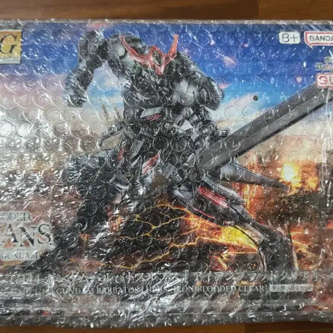 [BUNJANG] Mobile Suit Gundam: Iron-Blooded Orphans HG Barbatos Lupus D Prize Model Kit / 철혈의 오펀스 쿠지 D상 프라모델
