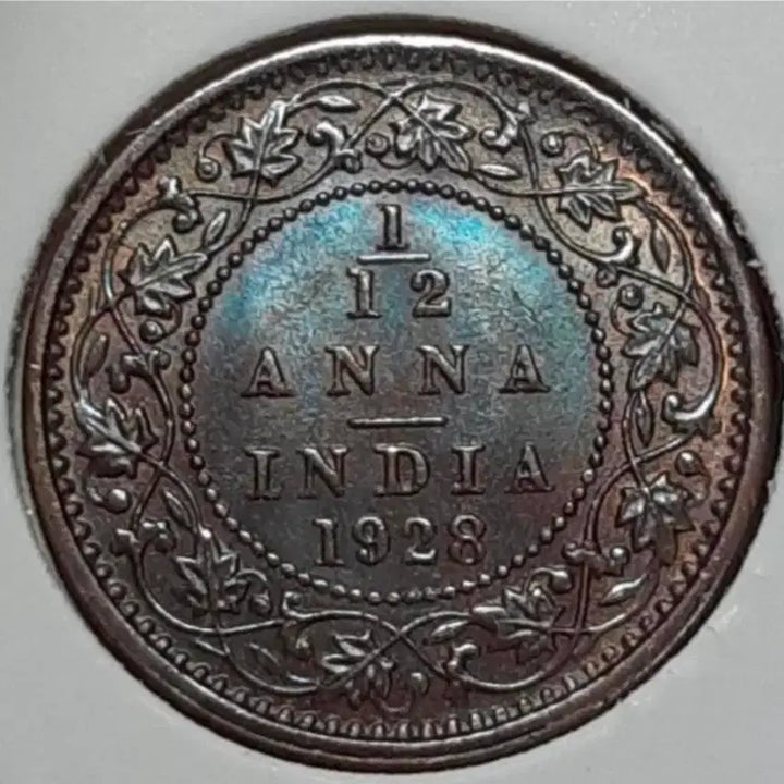 [BUNJANG] British India 1928 1/12 Anna Uncirculated Coin / 영국령 인도 미사용 1928년 1/12안나.외국주화 주화 화폐 동전