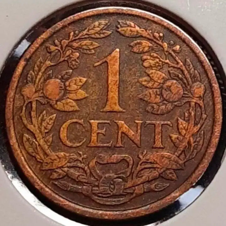 [BUNJANG] Netherlands 1922 1 Cent Coin / 네델란드 1922년 1센트.외국주화 주화 화폐 동전
