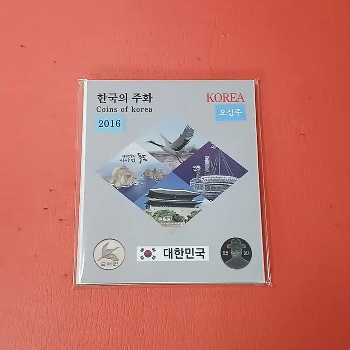 [SOLD OUT] 2016.2017년50주세트
