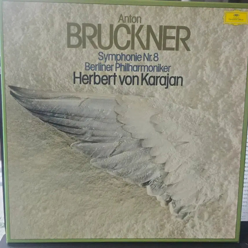[SOLD OUT] 카라얀지휘_브루크너교향곡_2LP BOX GERMANY
