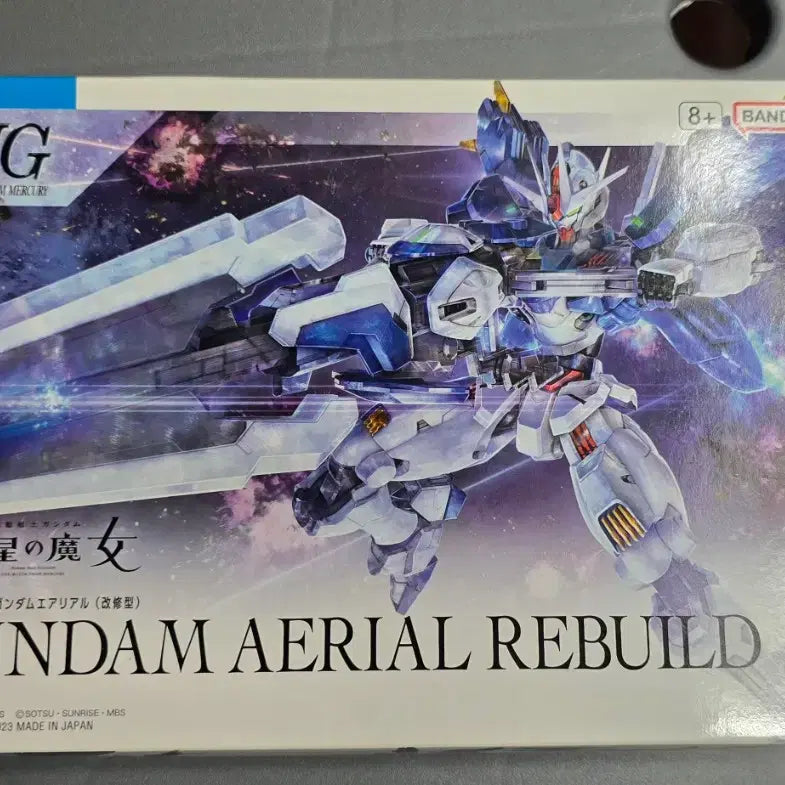 [BUNJANG] Mobile Suit Gundam: The Witch from Mercury Calibarn &amp; Aerial Model Kit Set / 택포) 수성의마녀 캘리번 및 에어리얼 개수형