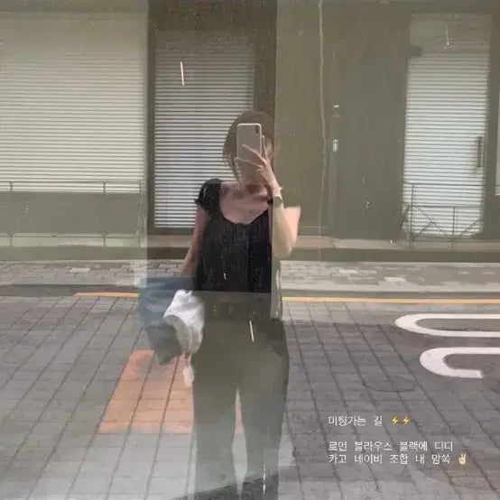 [BUNJANG] Lily Cott Roman Blouse Black / 릴리코츠 roman 블라우스