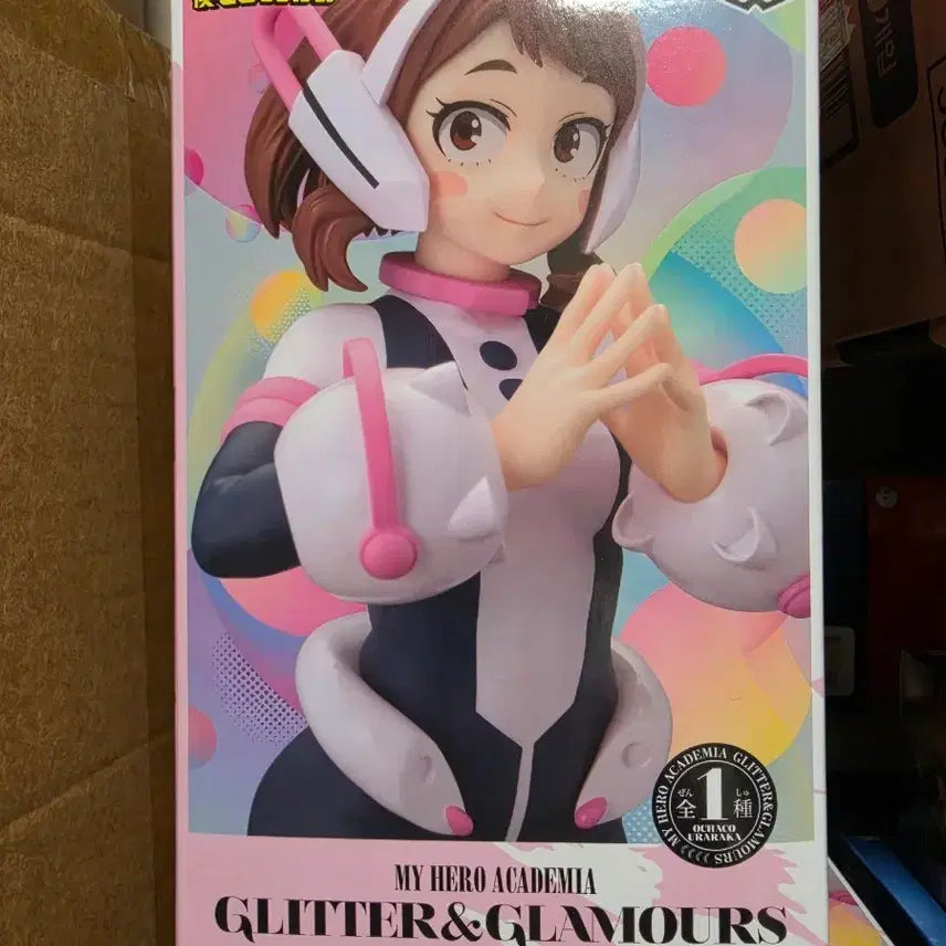 [BUNJANG] My Hero Academia Ochaco Uraraka Figure (Sealed) / 나히아 히로아카 오차코 우라라카 피규어 미개봉