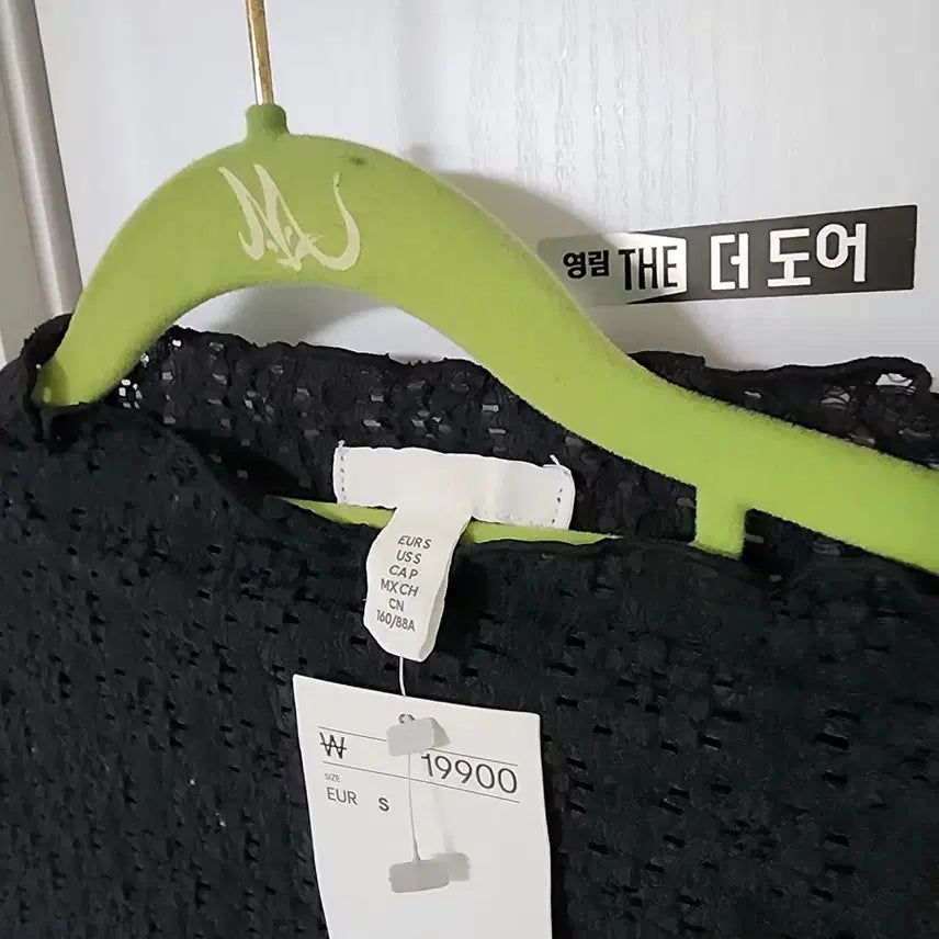 [BUNJANG] H&amp;M Lace Long Sleeve T-Shirt (White/Black) / h&amp;m 레이스 티셔츠 옷 긴팔 화이트 블랙 에이치앤엠