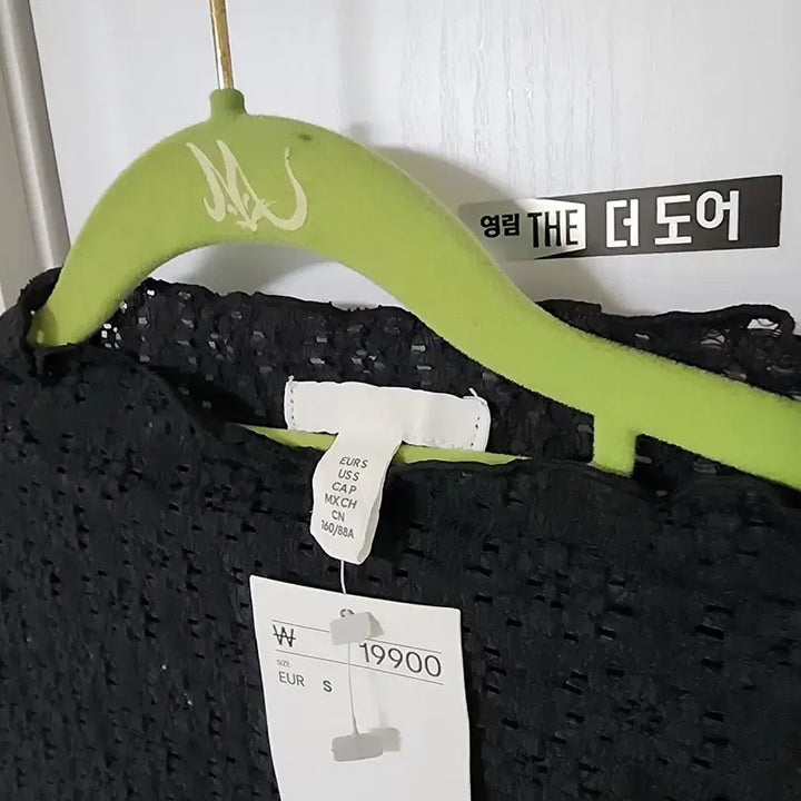 [BUNJANG] H&amp;M Lace Long Sleeve T-Shirt (White/Black) / h&amp;m 레이스 티셔츠 옷 긴팔 화이트 블랙 에이치앤엠