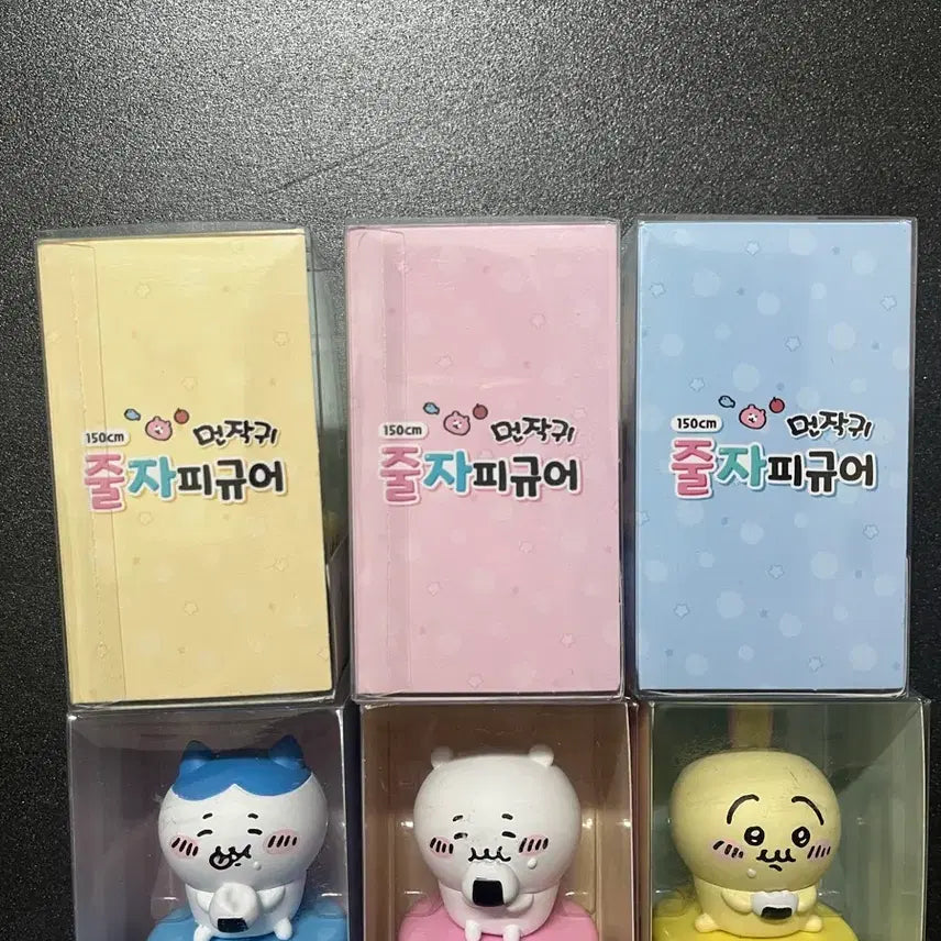 [BUNJANG] Mon-Jjak-Gwi (Cheekawai) Figure Set with Measuring Tape / 먼작귀 피규어 먼작귀 줄자 피규어 (치이카와 피규어,우사기 피규어)