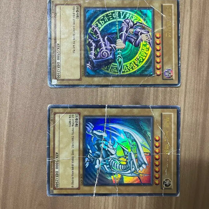 [BUNJANG] Yu-Gi-Oh! Dark Magician &amp; Blue-Eyes White Dragon (SDY-006, SDK-001) Bundle Set / 유희왕 폐급 블랙 매지션,푸른 눈의 백룡(SDY-006, SDK001