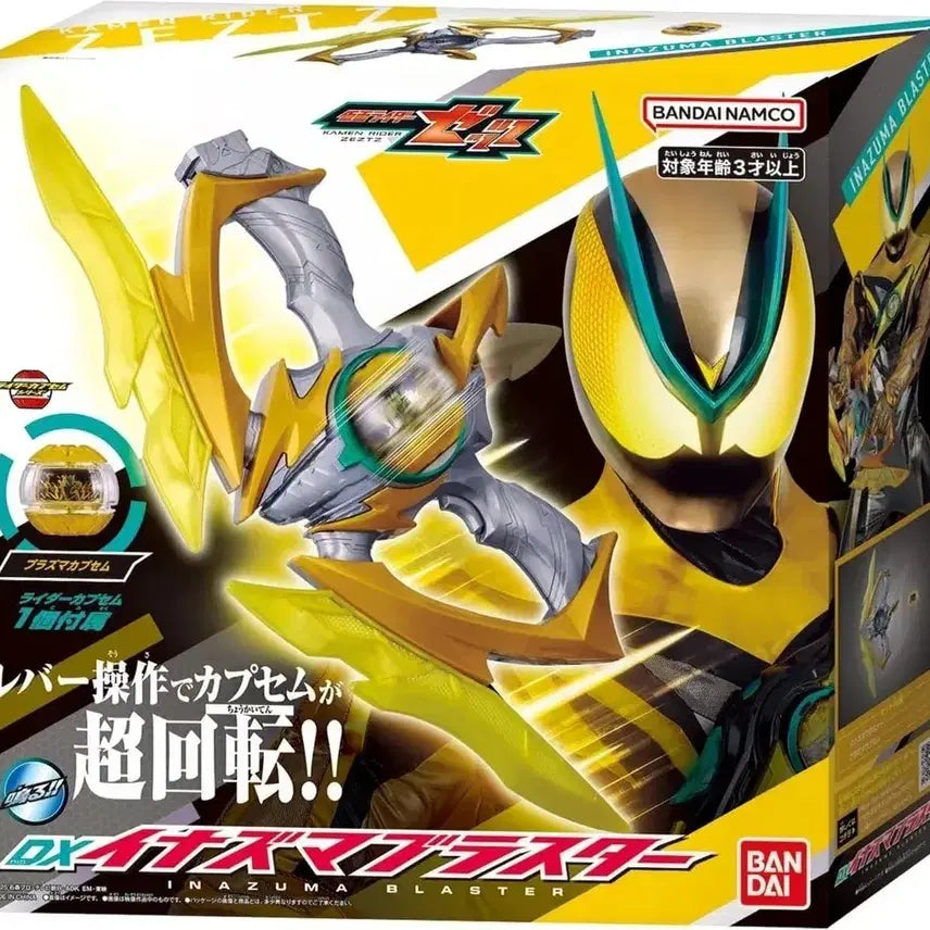 [BUNJANG] Kamen Rider Geats DX Inazuma Blaster (Includes Special Benefit) / 가면라이더 젯츠 DX 이나즈마 블래스터 [특전포함]