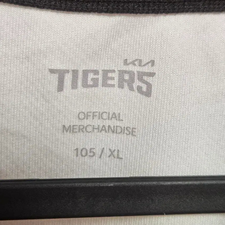 [BUNJANG] Kia Tigers Replica Icon Uniform Baseball Jersey (Size 105) / 105 기아타이거즈 레플리카 아이콘 유니폼 야구복