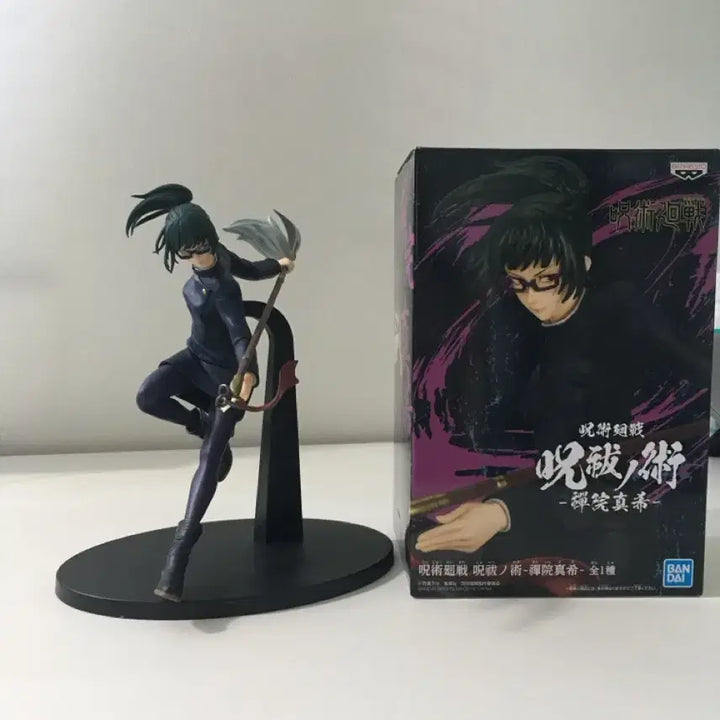 [BUNJANG] Maki Zenin Jujutsu Kaisen Okurimono Figure / 마키)주술회전 젠인 마키 피규어