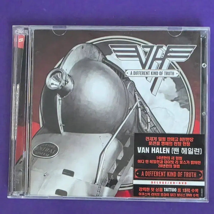 [BUNJANG] Van Halen A Different Kind of Truth CD (Unsealed) / [개봉/CD] van halen 밴 헤일런