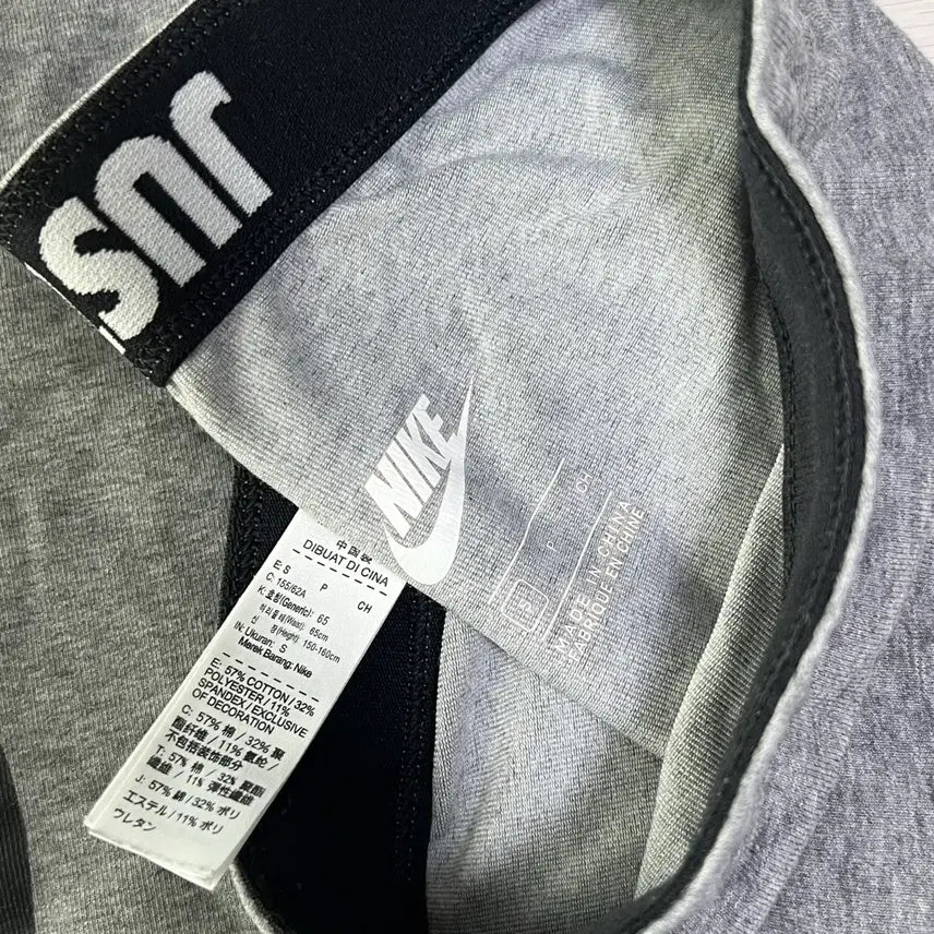 [BUNJANG] Nike Gray Leggings / 나이키 그레이 레깅스 팔아요!